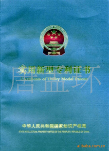 供应数码汽车油表技术