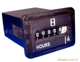 供应发电机时间计时器