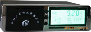 供应GH-JA(2010款LCD）出租车税控计价器