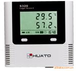 供应温湿度记录仪S320-TH