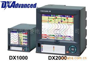 供应YOKOGAWA横河DX2000彩色无纸记录仪