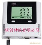 供应温湿度记录仪S320-EX