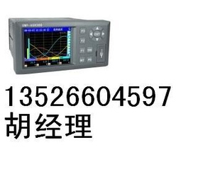 香港昌晖 SWP系列真彩无纸记录仪 SWP-ASR300 说明书资料