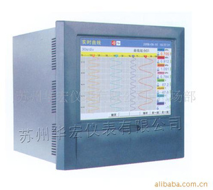 供应VX8000R中长图彩屏无纸记录-华宏仪表