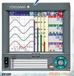 日本YOKOGAWA 无纸温度记录仪DX1002