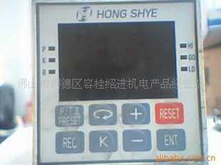 HONG SHYE弘协比较器DKC-AN344CR