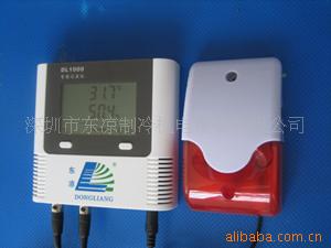 供应鹤山温湿度记录仪