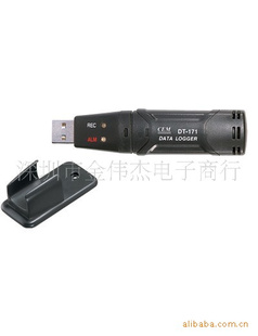 优惠供应香港CEM温湿度记录器DT-170/171/171T