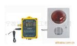 带声光报警器温湿度记录仪ZDR-20B