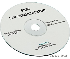 供应日本日置LAN通讯软件 9333
