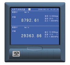 供应盘古VX5000GR 天然气流量积算仪