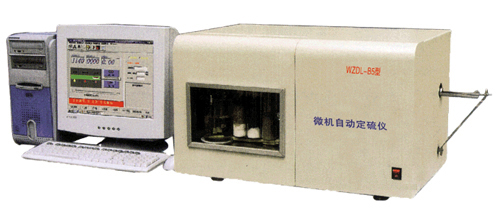 微机自动机械油定硫仪