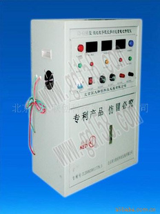 北京电池修复GD-619出售，国大联创科技有限公司