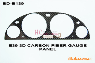 宝马E39 碳纤维仪表板 适用于5系车 台湾件