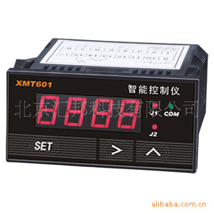 供应XMT601显示控制（变送）仪