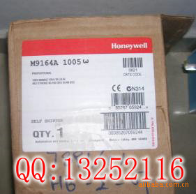 美国霍尼韦尔Honeywell电动执行器M9164A1005