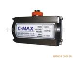 供应台湾c-max气动执行器