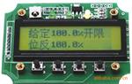 电动执行器控制模块 LSTDP