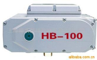 供应HB-100电动执行器 阀门驱动器 电动头