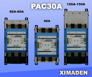 调压器希曼顿（SHIMADEN）PAC30A三相电压调整器