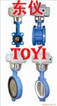 供应TOYI-40电动执行器,电动头,阀门驱动装置