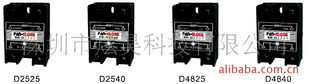 泛达（PAN-GLOBE）D系列单相固态继电器
