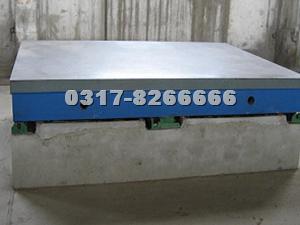 达昌牌刮研平板（平台）泊头品牌