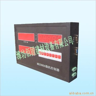 供应潍坊佰固—MBZ880A微机控制器，880A仪表