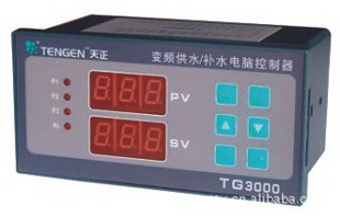 天正恒压供水控制器TG3000 一拖三型 特价大量库存