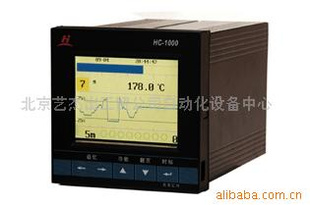 供应YJC-1000系列彩色无纸记录仪(图)