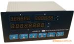 XK3102E配料秤  包装秤 仪表工控仪表
