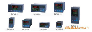供应上海进全JQ708P系列程序温控仪