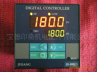 供应JIXIANG  JX-89ED 數位張力控製器
