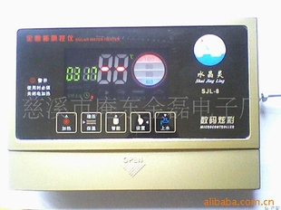 太阳能热水器测控仪表