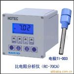 供应 标准型比电阻控制器（RC-70CA）