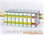 供应DSCA高性能DIN隔离模拟信号