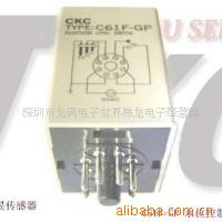 CKC水位继电器C61F-GP