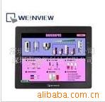 供应MT6056I   6070I   6050I