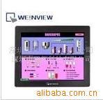 供应MT6056I   6070I   6050I