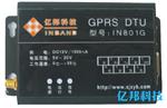 IN801G GPRS DTU通讯模块