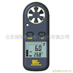 香港希玛品牌-(AR-816)风速计AR816风速仪风温计风的速度大小