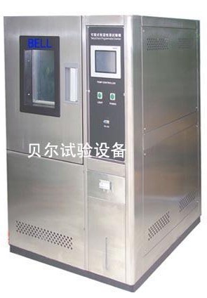 烤漆恒温恒湿试验箱  