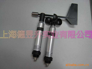 德国原装 MEYLE 声波风速风向仪  风力发电整机 配套