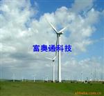 供应风能梯度观测仪