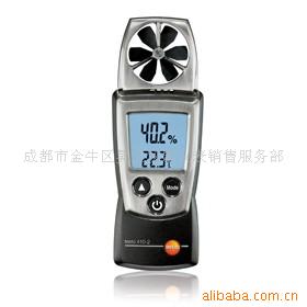 供应德国德图风速仪 TESTO 410-1