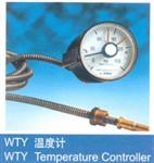 WTY型小型压力式温度指示控制器