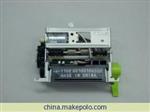 EPSON爱普生打印机M-T102