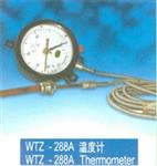 WTZ/WTQ-280A/288A型电接点型压力式温度计
