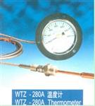 WTZ/WTQ-280A/288A型电接点型压力式温度计