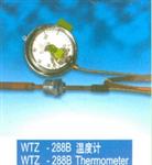 WTZ/WTQ-280B/288B型压力式温度计